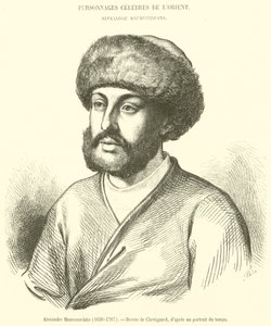 Alexandre Maurocordato, 1636-1707 de French School